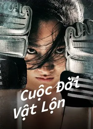 Cuộc đời vật lộn